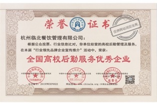 常州天利智能控制股份有限公司